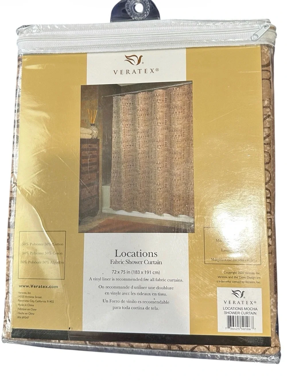 Veratex Locations Brown Fabric Shower Curtain